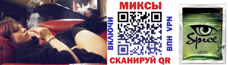 БУТИРАТ оксана  Снежногорск 