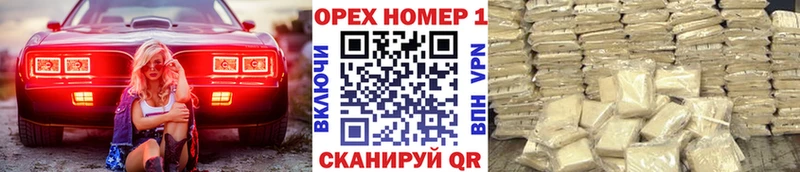Кокаин 99%  где найти наркотики  Снежногорск 