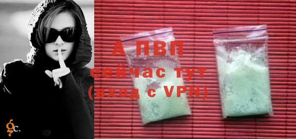 меф Надым