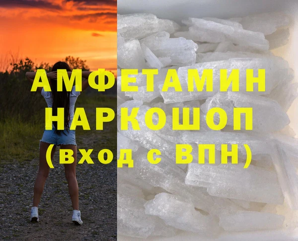 PSILOCYBIN Наволоки