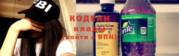 кокс Михайловка