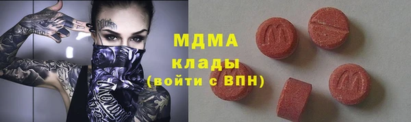 меф Надым