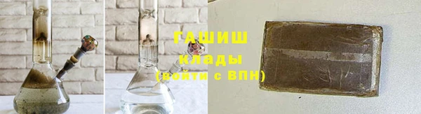 скорость Аркадак