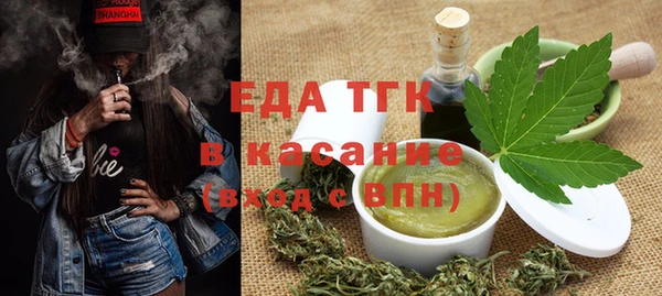 кокс Михайловка