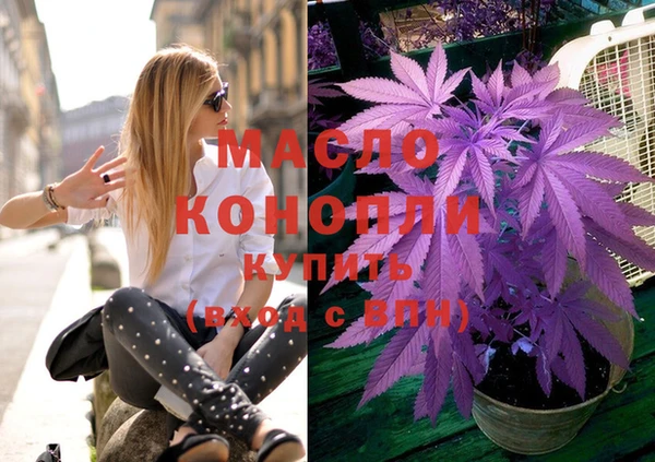 mdpv Михайловск