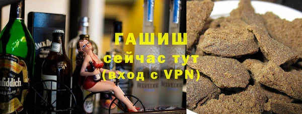 PSILOCYBIN Наволоки