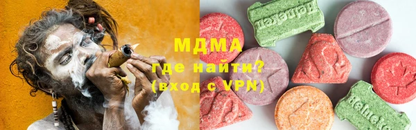 кокс Михайловка