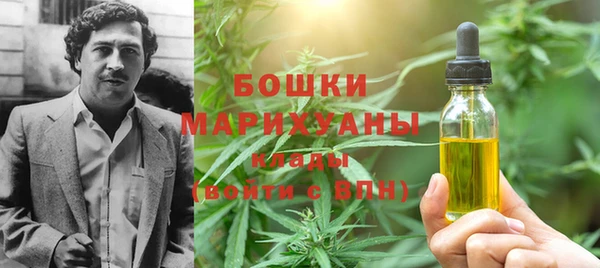 скорость Аркадак