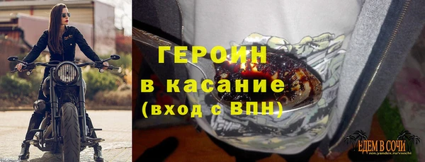круглые Михайлов