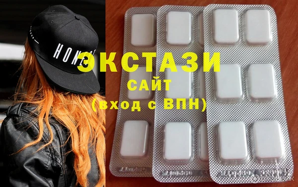 скорость Аркадак