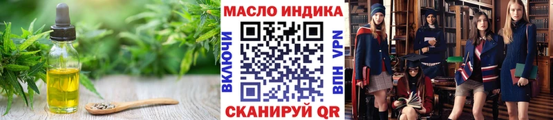 Дистиллят ТГК Wax Снежногорск